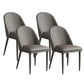 Contemporary Faux Leather Chair Armless Side Chairs with Metal Legs for Kitchen