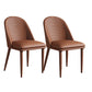 Contemporary Faux Leather Chair Armless Side Chairs with Metal Legs for Kitchen