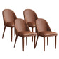 Contemporary Faux Leather Chair Armless Side Chairs with Metal Legs for Kitchen