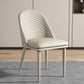 Contemporary Faux Leather Chair Armless Side Chairs with Metal Legs for Kitchen