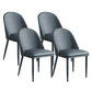 Contemporary Faux Leather Chair Armless Side Chairs with Metal Legs for Kitchen