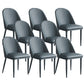 Contemporary Faux Leather Chair Armless Side Chairs with Metal Legs for Kitchen