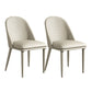 Contemporary Faux Leather Chair Armless Side Chairs with Metal Legs for Kitchen