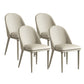 Contemporary Faux Leather Chair Armless Side Chairs with Metal Legs for Kitchen