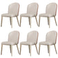 Upholstered Dining Chair Faux Leather Kitchen Dining Chair with Metal Legs