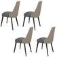 Contemporary Upholstered Dining Chair Faux Leather Kitchen Dining Chair Gray 4 Piece Set Clearhalo 'Dining Chairs' 'Dining Tables & Seating' 'dining_chair' 'furn' 'furn_dining_chair' 'Furniture' 'Kitchen & Dining Furniture' 6278146