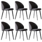 Contemporary Kitchen Dining Side Chair Upholstered Dining Chair in Grey