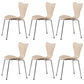 Industrial Kitchen Dining Side Chairs Armless Dining Chairs with Metal Legs