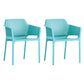 Plastic stapel eetgelegenheid fauteuil glam
