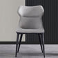Wingback Side Chair Contemporary Faux Leather Kitchen Dining Chair