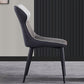 Wingback Side Chair Contemporary Faux Leather Kitchen Dining Chair