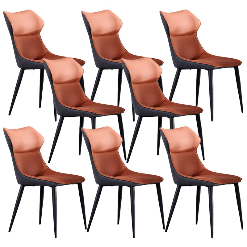 Wingback Side Chair Contemporary Faux Leather Kitchen Dining Chair