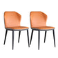 Industrial Upholstered Faux Leather Chair Wingback Side Chair with Metal Legs Orange 2 Piece Set Clearhalo 'Dining Chairs' 'Dining Tables & Seating' 'dining_chair' 'furn' 'furn_dining_chair' 'Furniture' 'Kitchen & Dining Furniture' 6278471