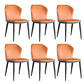 Industrial Upholstered Faux Leather Chair Wingback Side Chair with Metal Legs Orange 6 Piece Set Clearhalo 'Dining Chairs' 'Dining Tables & Seating' 'dining_chair' 'furn' 'furn_dining_chair' 'Furniture' 'Kitchen & Dining Furniture' 6278475