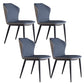 Industrial Upholstered Faux Leather Chair Wingback Side Chair with Metal Legs Blue 4 Piece Set Clearhalo 'Dining Chairs' 'Dining Tables & Seating' 'dining_chair' 'furn' 'furn_dining_chair' 'Furniture' 'Kitchen & Dining Furniture' 6278482