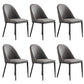 Faux Leather Dining Chair Parsons Upholstered Chair for Dining Room Dark Gray 6 Piece Set Clearhalo 'Dining Chairs' 'Dining Tables & Seating' 'dining_chair' 'furn' 'furn_dining_chair' 'Furniture' 'Kitchen & Dining Furniture' 6278531
