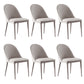 Faux Leather Dining Chair Parsons Upholstered Chair for Dining Room Light Gray 6 Piece Set Clearhalo 'Dining Chairs' 'Dining Tables & Seating' 'dining_chair' 'furn' 'furn_dining_chair' 'Furniture' 'Kitchen & Dining Furniture' 6278541