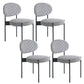 Contemporary Kitchen Dining Chair Open Back Dining Side Chair