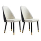Glam Kitchen Dining Chairs Faux Leather Side Chairs with Wood Legs