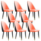 Glam Kitchen Dining Chairs Faux Leather Side Chairs with Wood Legs