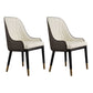 Glam Kitchen Dining Chairs Faux Leather Side Chairs for Kitchen 2 Piece Set Clearhalo 'Dining Chairs' 'Dining Tables & Seating' 'dining_chair' 'furn' 'furn_dining_chair' 'Furniture' 'Kitchen & Dining Furniture' 6278629