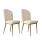 Kitchen Dining Chairs Faux Leather Side Chairs with Gold Metal Legs Beige 2 Piece Set Clearhalo 'Dining Chairs' 'Dining Tables & Seating' 'dining_chair' 'furn' 'furn_dining_chair' 'Furniture' 'Kitchen & Dining Furniture' 6278727