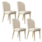 Kitchen Dining Chairs Faux Leather Side Chairs with Gold Metal Legs Beige 4 Piece Set Clearhalo 'Dining Chairs' 'Dining Tables & Seating' 'dining_chair' 'furn' 'furn_dining_chair' 'Furniture' 'Kitchen & Dining Furniture' 6278729