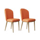 Kitchen Dining Chairs Faux Leather Side Chairs with Gold Metal Legs Orange 2 Piece Set Clearhalo 'Dining Chairs' 'Dining Tables & Seating' 'dining_chair' 'furn' 'furn_dining_chair' 'Furniture' 'Kitchen & Dining Furniture' 6278737