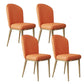 Kitchen Dining Chairs Faux Leather Side Chairs with Gold Metal Legs Orange 4 Piece Set Clearhalo 'Dining Chairs' 'Dining Tables & Seating' 'dining_chair' 'furn' 'furn_dining_chair' 'Furniture' 'Kitchen & Dining Furniture' 6278738