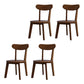 Traditional Kitchen Dining Chairs Wood Armless Dining Chairs