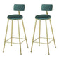 Industrielles Pub-Ess-Set, 1/2/3-teilig, Barhocker und Tisch-Set