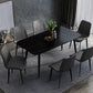 Modern Dining Table with Solid Back Chairs 1/4/6/7 Pieces Dinette Set Clearhalo 'Dining Room Sets' 'Dining Tables & Seating' 'dining_room_set' 'furn' 'furn_dining_room_set' 'Furniture' 'Kitchen & Dining Furniture' 6287811