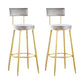 Modern Upholstered Counter Stool Bar-height Low Back Bar Stool with Metal Base