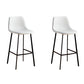 Faux Leather Armless Counter Stool Modern Style Low Back Bar Stool for Indoor White 2 Piece Set Counter Stool(26"H) Clearhalo 'Bar Furniture' 'Bar Stools' 'bar_stools' 'furn' 'furn_bar_stools' 'Furniture' 'Kitchen & Dining Furniture' 6289204
