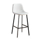 Faux Leather Armless Counter Stool Modern Style Low Back Bar Stool for Indoor White 1 Piece Bar Stool(30"H) Clearhalo 'Bar Furniture' 'Bar Stools' 'bar_stools' 'furn' 'furn_bar_stools' 'Furniture' 'Kitchen & Dining Furniture' 6289208