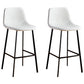 Faux Leather Armless Counter Stool Modern Style Low Back Bar Stool for Indoor White 2 Piece Set Bar Stool(30"H) Clearhalo 'Bar Furniture' 'Bar Stools' 'bar_stools' 'furn' 'furn_bar_stools' 'Furniture' 'Kitchen & Dining Furniture' 6289209