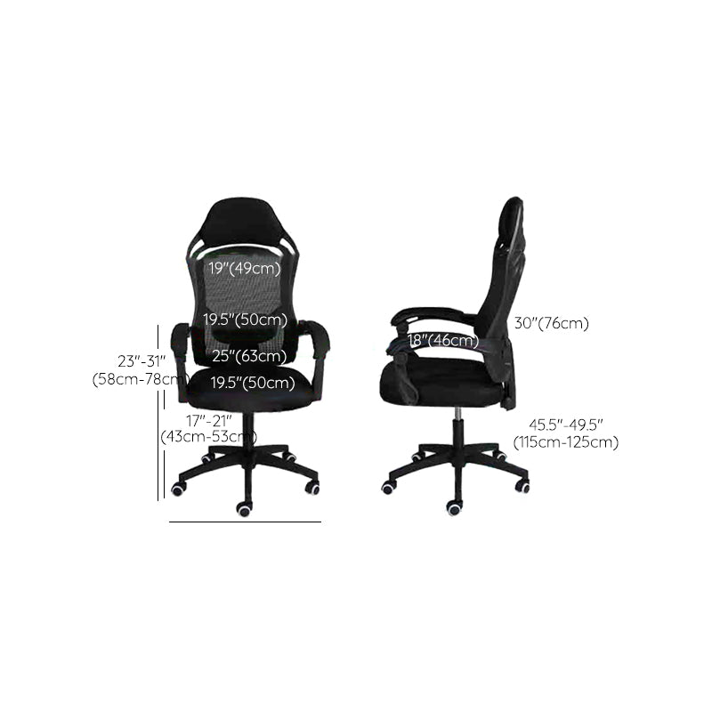 25"W Contemporary Desk Chair Black Breathable AirGrid Office Chair Clearhalo 'furn' 'furn_office_chair' 'Furniture' 'Office Chairs' 'Office Furniture' 'office_chair' 6289351