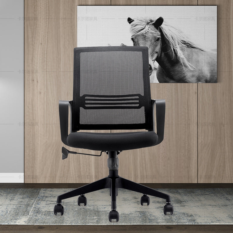 Modern Desk Chair Mesh Ergonomic Computer Chair Mid-Back Chair with Wheels Clearhalo 'furn' 'furn_office_chair' 'Furniture' 'Office Chairs' 'Office Furniture' 'office_chair' 6289366