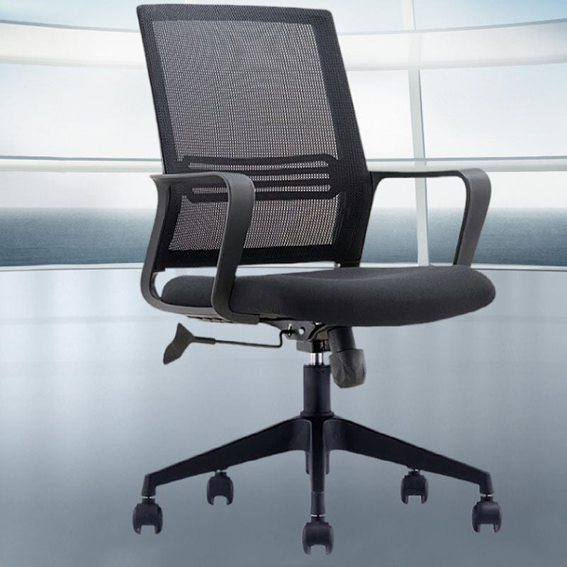 Modern Desk Chair Mesh Ergonomic Computer Chair Mid-Back Chair with Wheels Clearhalo 'furn' 'furn_office_chair' 'Furniture' 'Office Chairs' 'Office Furniture' 'office_chair' 6289368