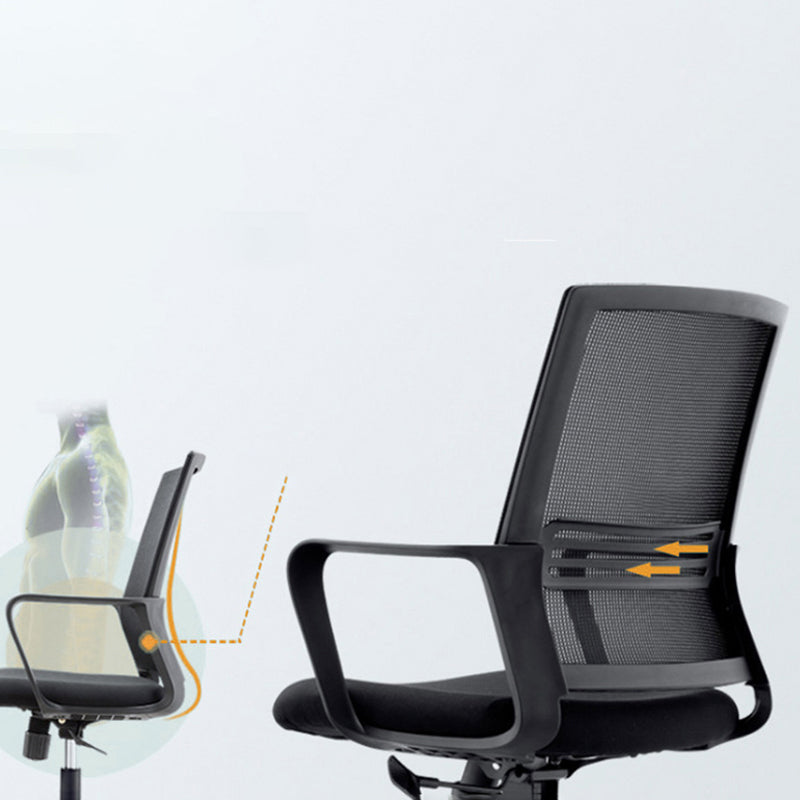 Modern Desk Chair Mesh Ergonomic Computer Chair Mid-Back Chair with Wheels Clearhalo 'furn' 'furn_office_chair' 'Furniture' 'Office Chairs' 'Office Furniture' 'office_chair' 6289372