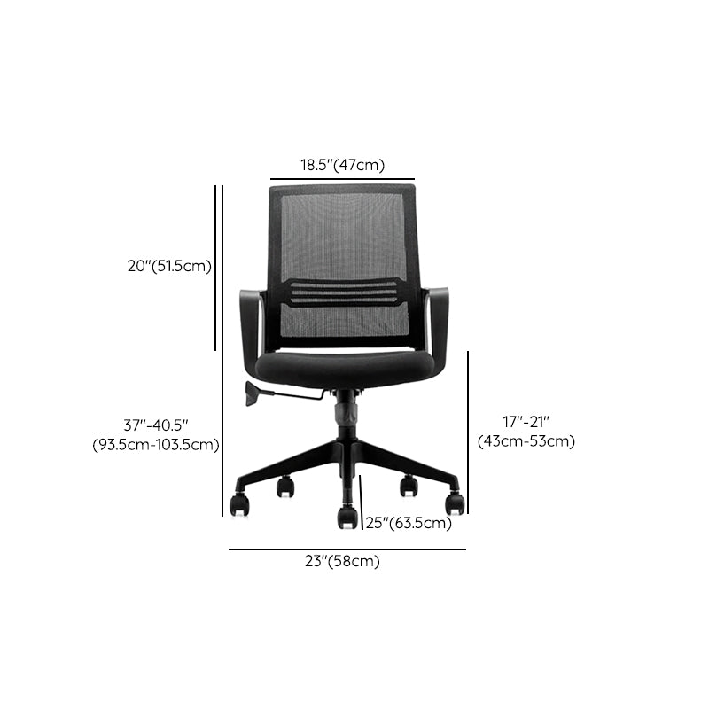 Modern Desk Chair Mesh Ergonomic Computer Chair Mid-Back Chair with Wheels Clearhalo 'furn' 'furn_office_chair' 'Furniture' 'Office Chairs' 'Office Furniture' 'office_chair' 6289377