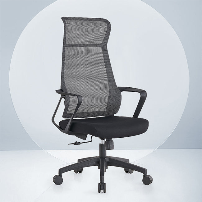 Modern High Back Swivel Office Chair Ergonomic Mesh Task Chair Black 1 Piece Clearhalo 'furn' 'furn_office_chair' 'Furniture' 'Office Chairs' 'Office Furniture' 'office_chair' 6289439