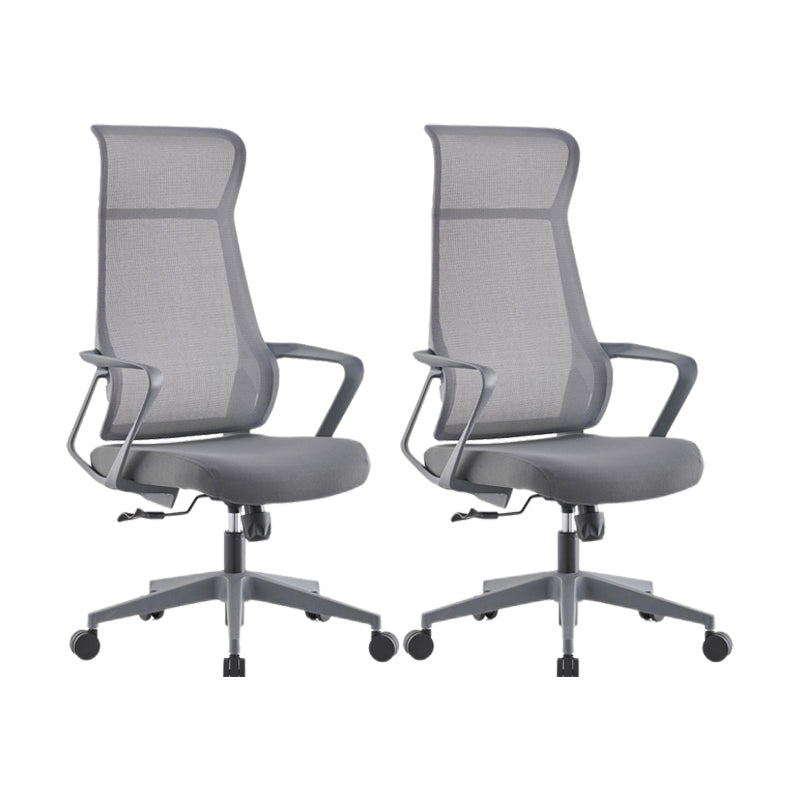 Modern High Back Swivel Office Chair Ergonomic Mesh Task Chair Gray 2 Piece Set Clearhalo 'furn' 'furn_office_chair' 'Furniture' 'Office Chairs' 'Office Furniture' 'office_chair' 6289440