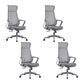 Modern High Back Swivel Office Chair Ergonomic Mesh Task Chair Gray 4 Piece Set Clearhalo 'furn' 'furn_office_chair' 'Furniture' 'Office Chairs' 'Office Furniture' 'office_chair' 6289441