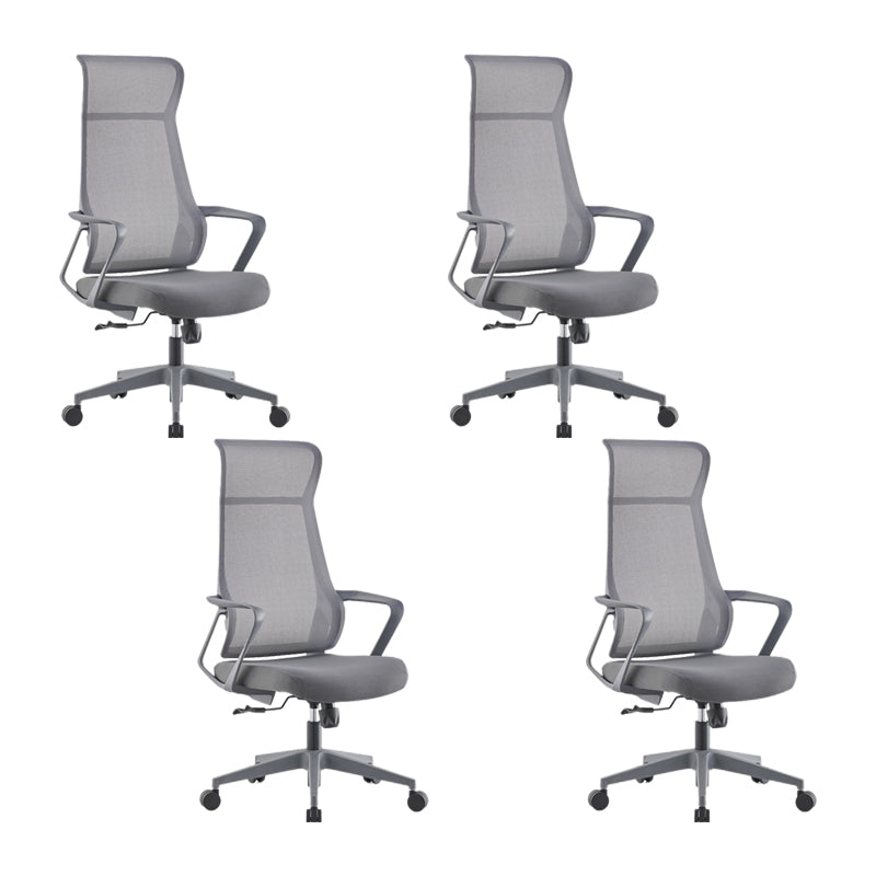 Modern High Back Swivel Office Chair Ergonomic Mesh Task Chair Gray 4 Piece Set Clearhalo 'furn' 'furn_office_chair' 'Furniture' 'Office Chairs' 'Office Furniture' 'office_chair' 6289441
