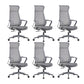 Modern High Back Swivel Office Chair Ergonomic Mesh Task Chair Gray 6 Piece Set Clearhalo 'furn' 'furn_office_chair' 'Furniture' 'Office Chairs' 'Office Furniture' 'office_chair' 6289444