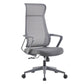 Modern High Back Swivel Office Chair Ergonomic Mesh Task Chair Clearhalo 'furn' 'furn_office_chair' 'Furniture' 'Office Chairs' 'Office Furniture' 'office_chair' 6289445