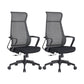 Modern High Back Swivel Office Chair Ergonomic Mesh Task Chair Black 2 Piece Set Clearhalo 'furn' 'furn_office_chair' 'Furniture' 'Office Chairs' 'Office Furniture' 'office_chair' 6289448