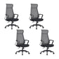 Modern High Back Swivel Office Chair Ergonomic Mesh Task Chair Black 4 Piece Set Clearhalo 'furn' 'furn_office_chair' 'Furniture' 'Office Chairs' 'Office Furniture' 'office_chair' 6289450
