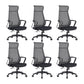 Modern High Back Swivel Office Chair Ergonomic Mesh Task Chair Black 6 Piece Set Clearhalo 'furn' 'furn_office_chair' 'Furniture' 'Office Chairs' 'Office Furniture' 'office_chair' 6289452